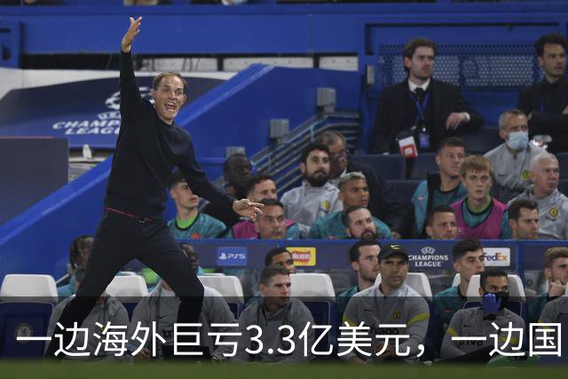 一边海外巨亏3.3亿美元，一边国内拖欠25亿税款，潘石屹报应来了