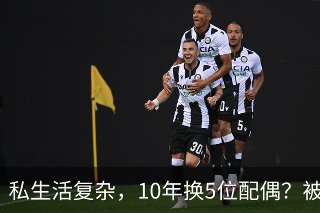 私生活复杂，10年换5位配偶？被传被央视解雇的他，现在如何了